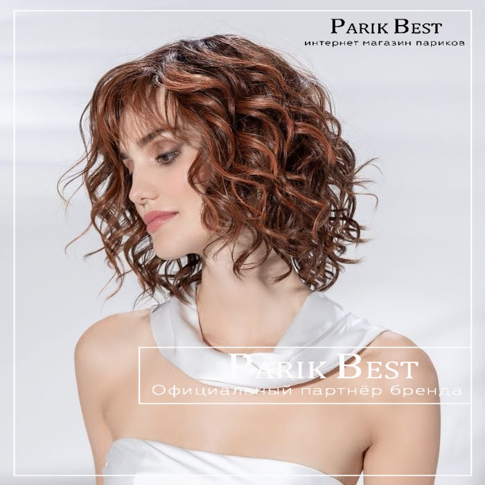 eclat_deluxe_cinnemonbrownrooted_01