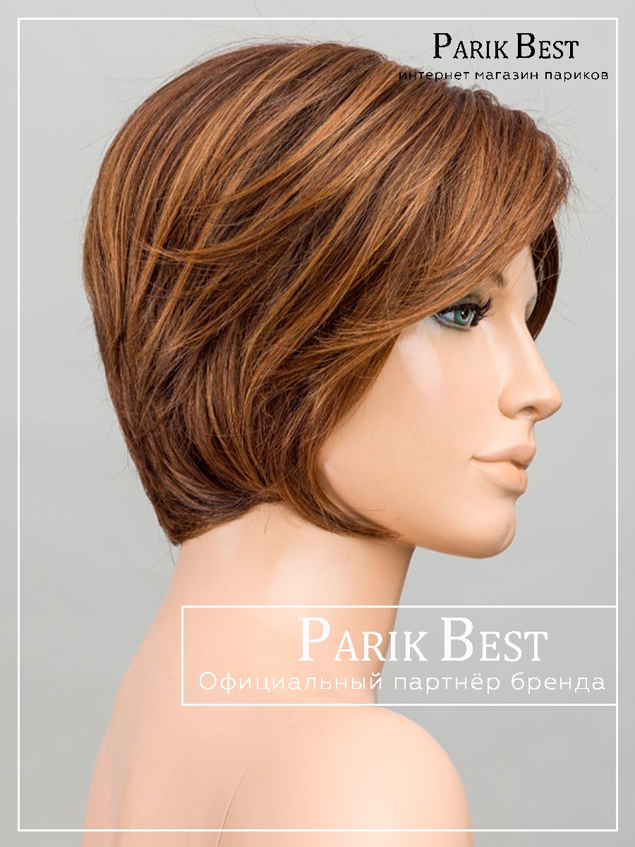 _glam-soft-chocolate-rooted_01