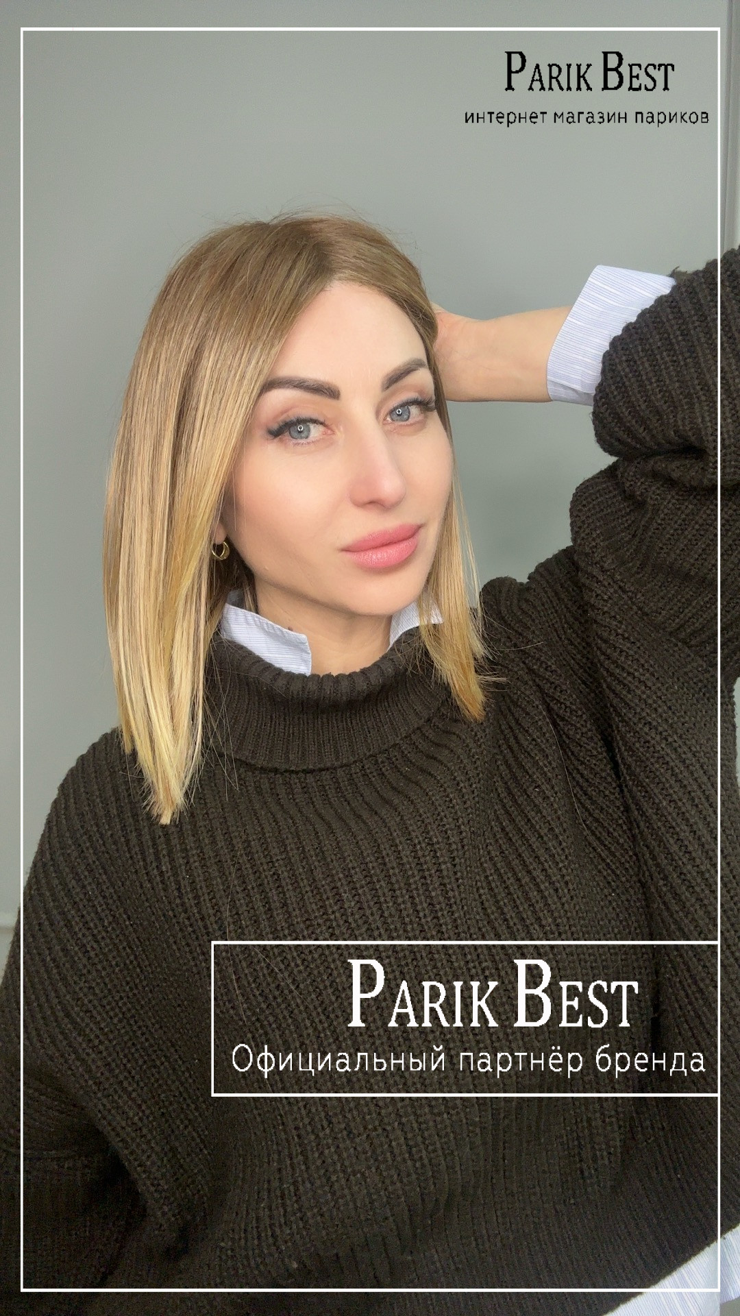 luzzi-mono-part-bernstein-multi-tipped-6