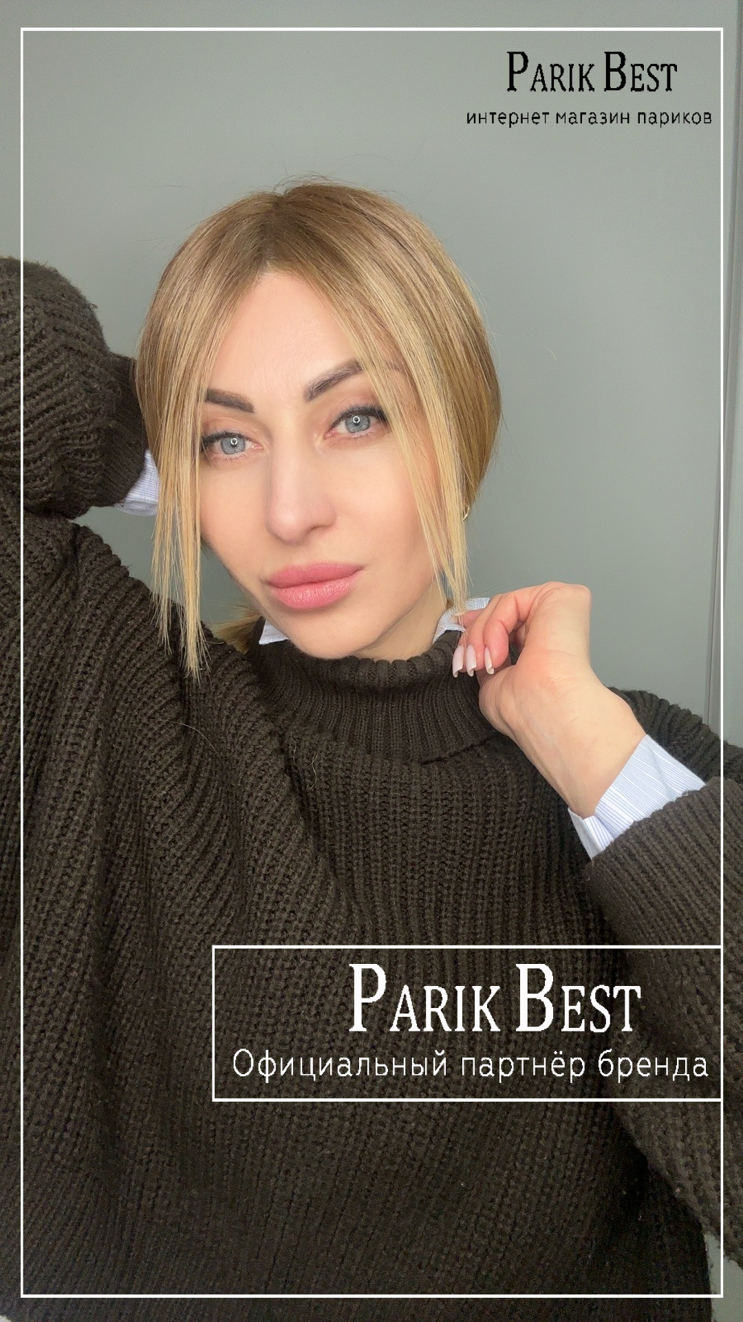 luzzi-mono-part-bernstein-multi-tipped-3