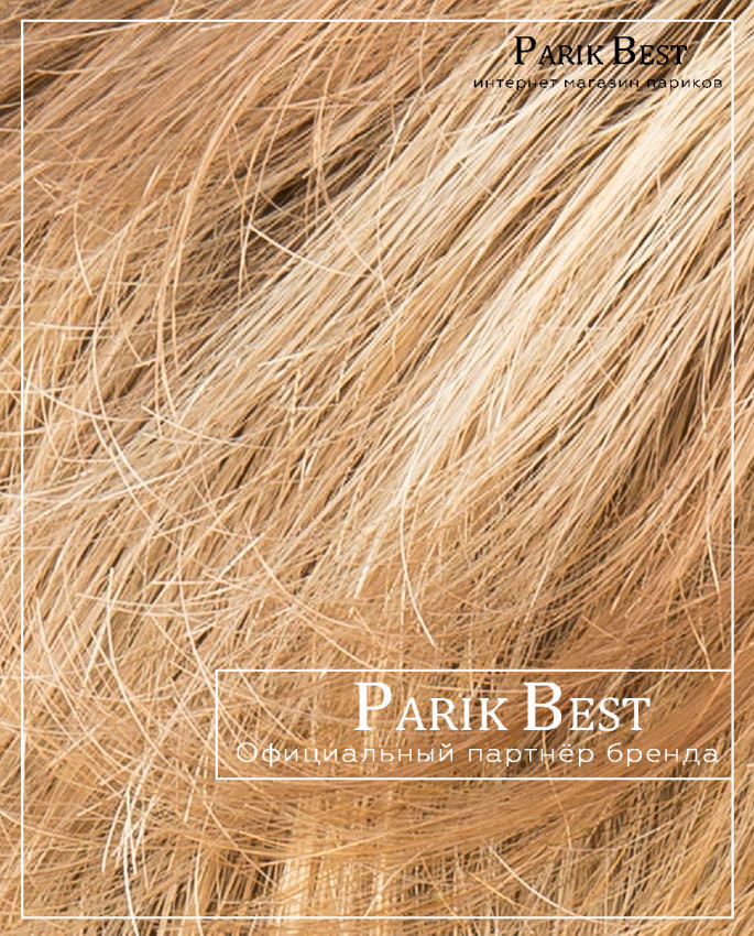 RICH mono (M) (light caramel/rooted)