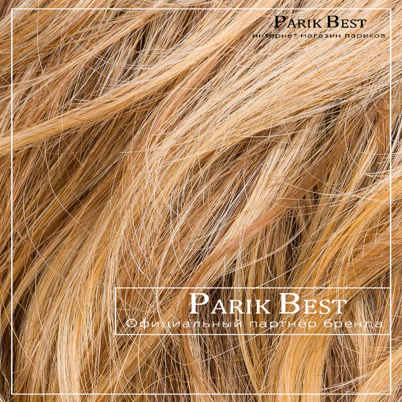 COOKIE mono part. (toffee blonde/rooted)