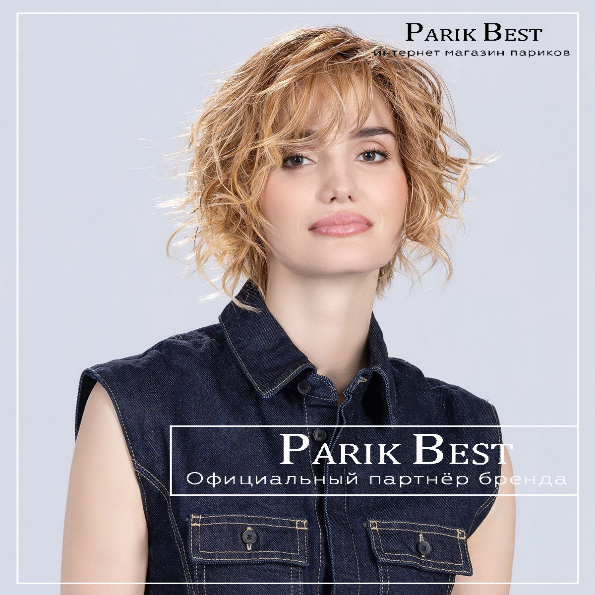 cookie-mono-part-toffeeblonde-rooted-03