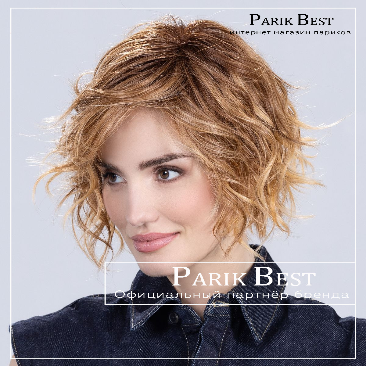 cookie-mono-part-toffeeblonde-rooted-02
