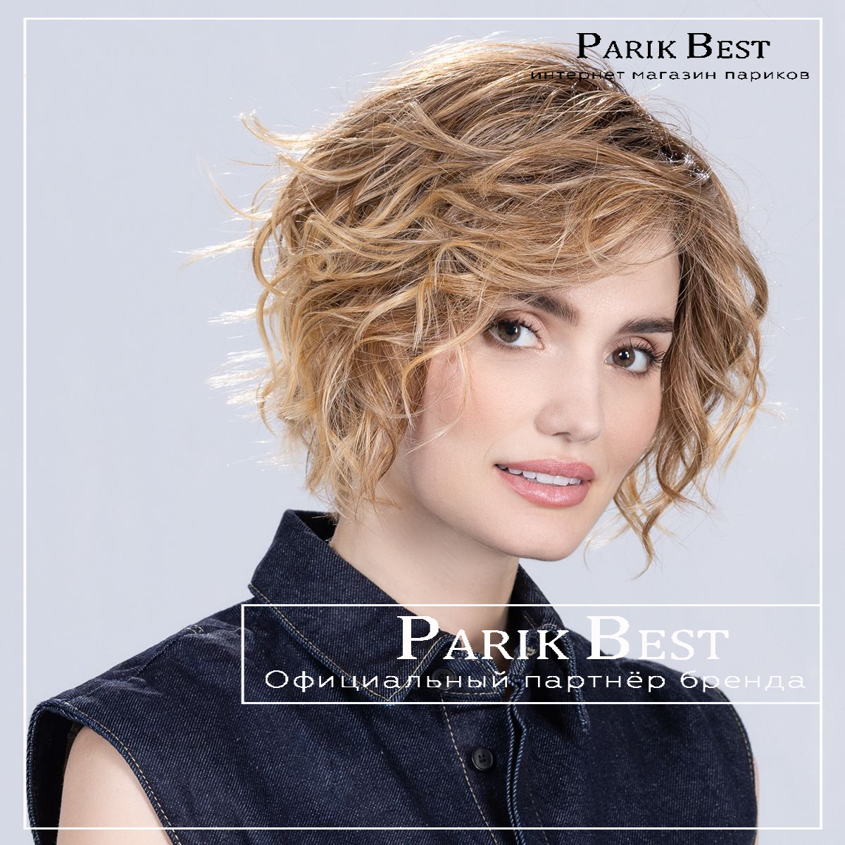 cookie-mono-part-toffeeblonde-rooted-01