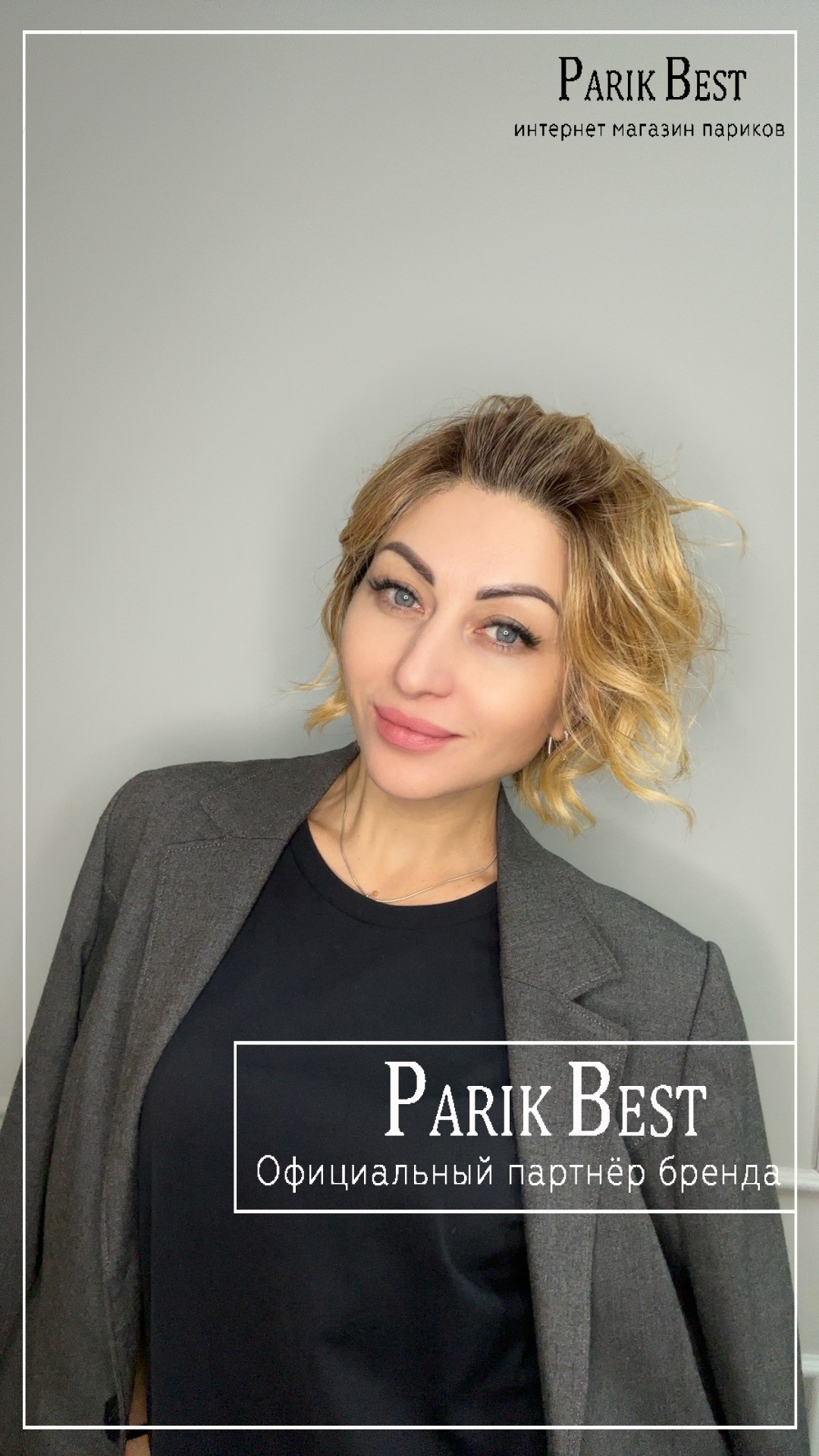 cookie-mono-part-toffeeblonde-rooted4