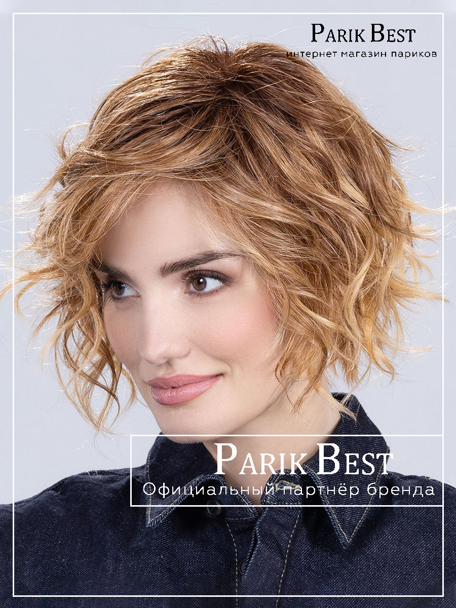 cookie-mono-part-toffeeblonde-rooted-0-2