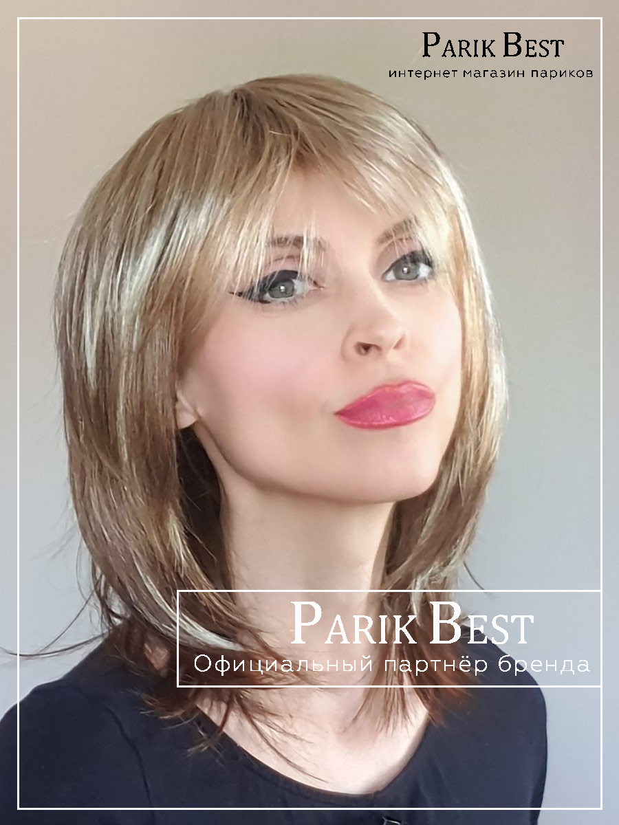 RAINBOW sand multi rooted (2) RAINBOW sand multi rooted (2)