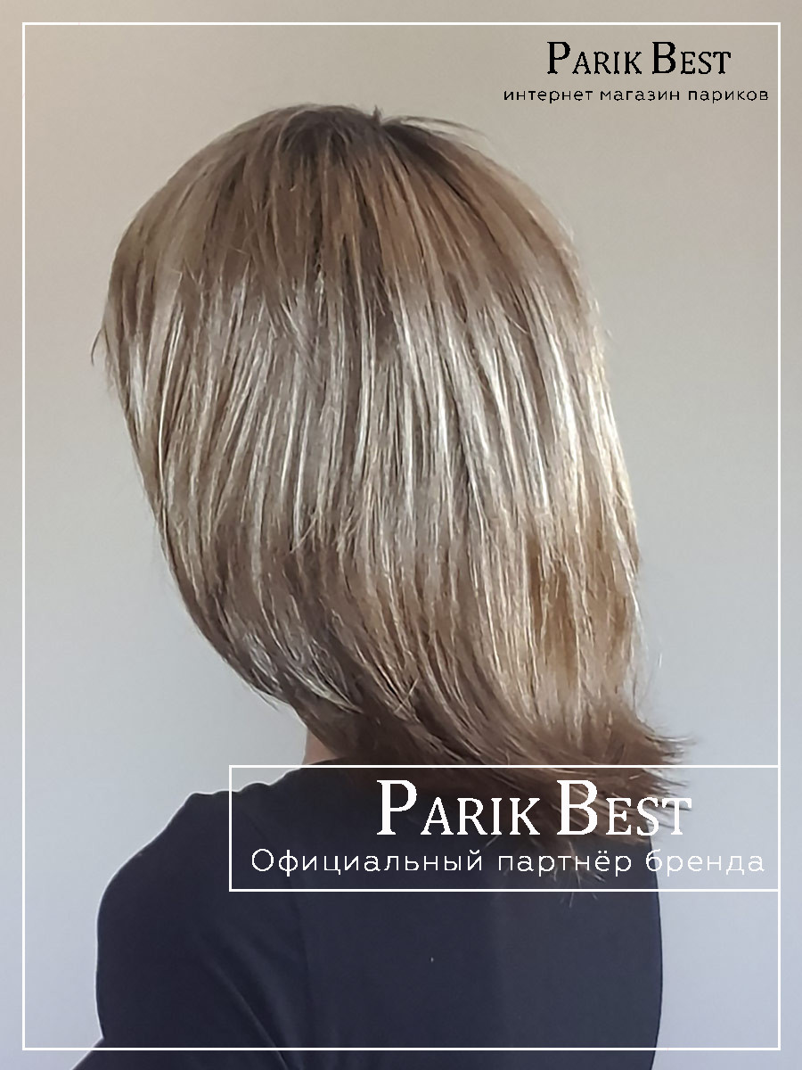 RAINBOW sand multi rooted (3) RAINBOW sand multi rooted (3)