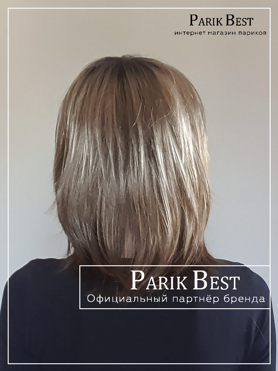 RAINBOW sand multi rooted (4) RAINBOW sand multi rooted (4)