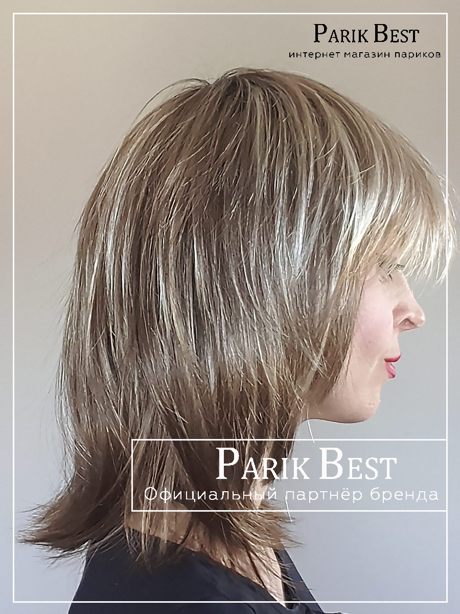 RAINBOW sand multi rooted (5) RAINBOW sand multi rooted (5)