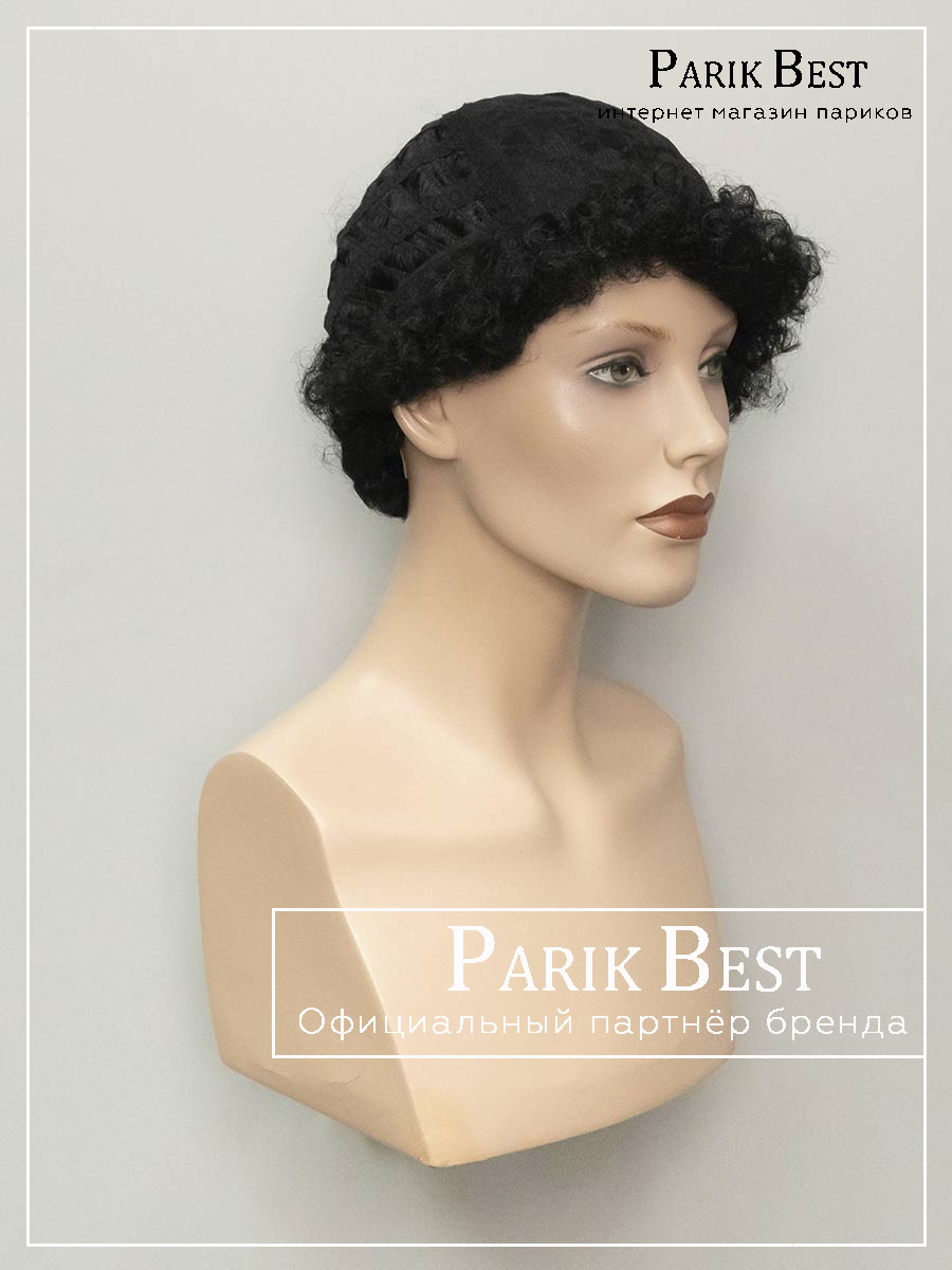 SMALL-AFRO-1-8 SMALL-AFRO-1-8