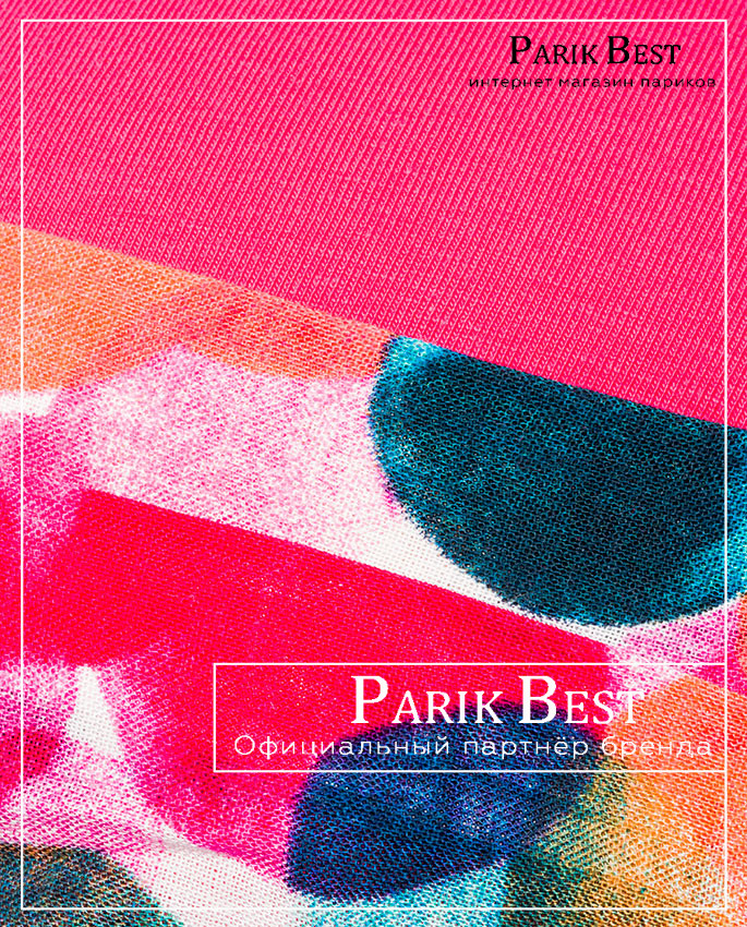 CAPRI (pink)