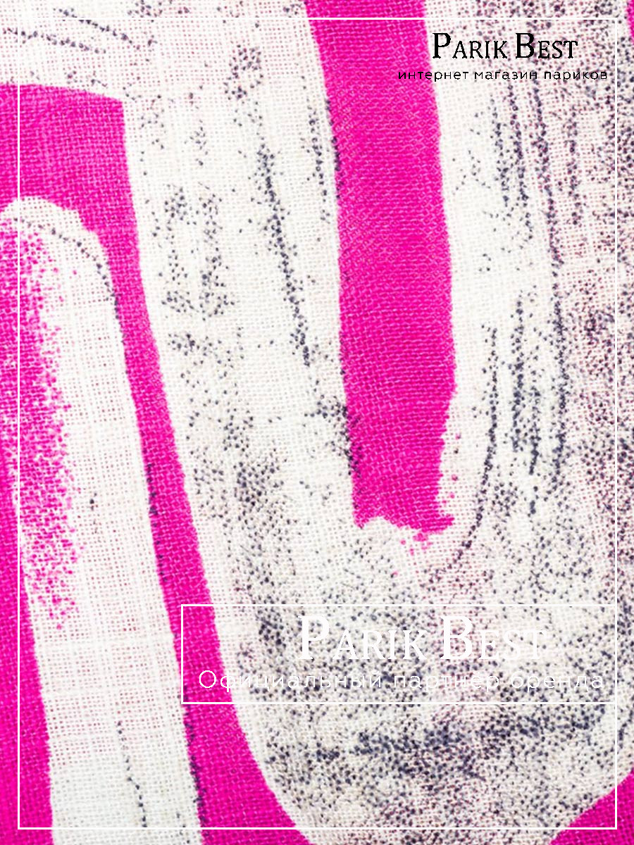 AMA FINA (magenta maze)