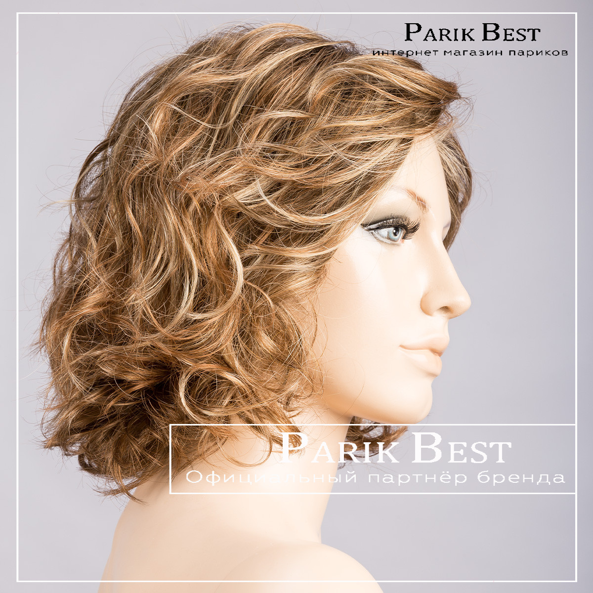 girl-mono-large-lightbernstein-rooted-bs