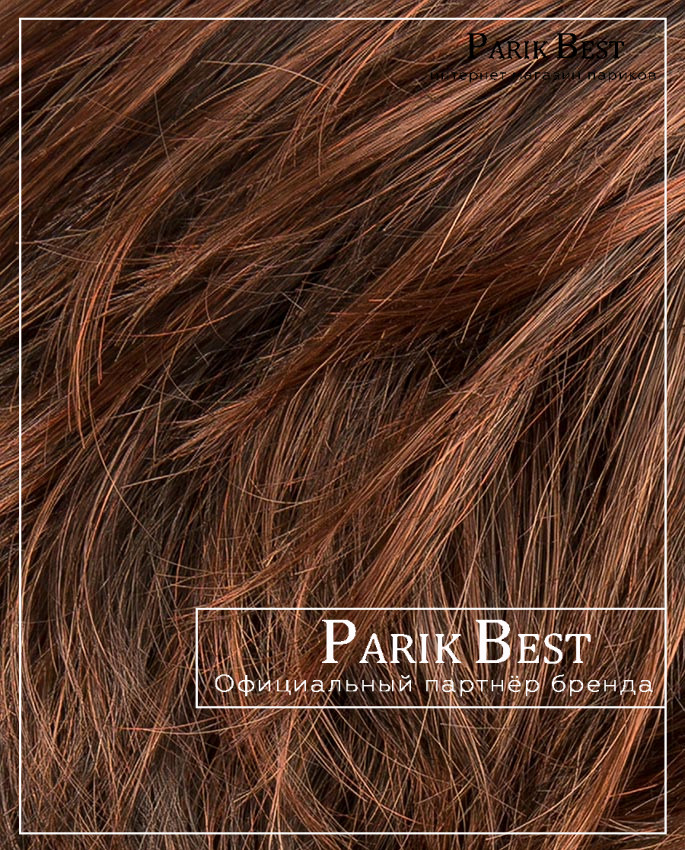 OLIVIA 628 monotop (dark auburn)