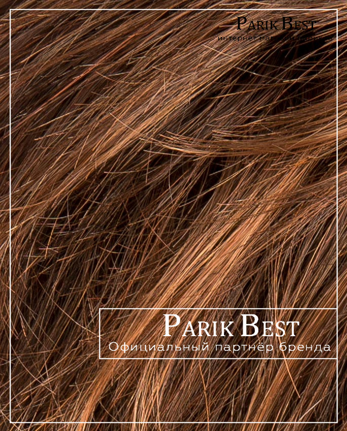 FLIRT mono part (cinnamon brown)