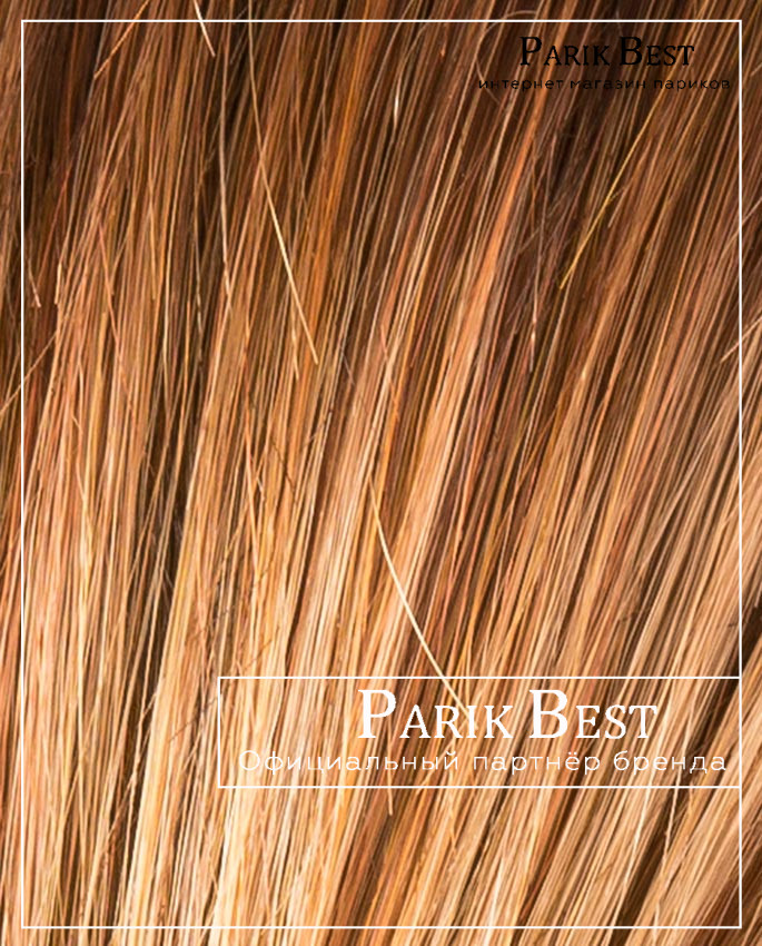 FLIRT mono part (safran brown/rooted)