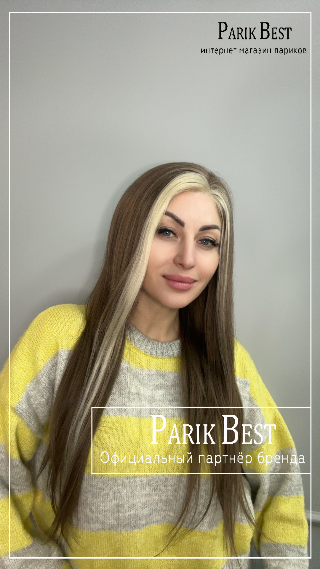 Afina 188 ash bernstein1