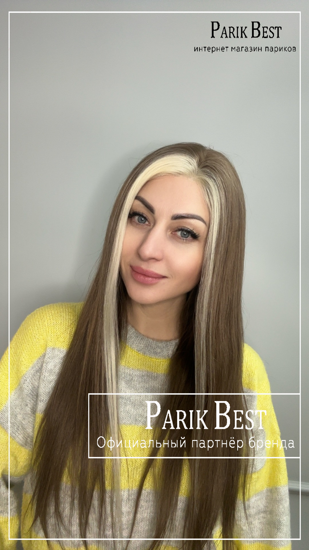 Afina 188 ash bernstein2