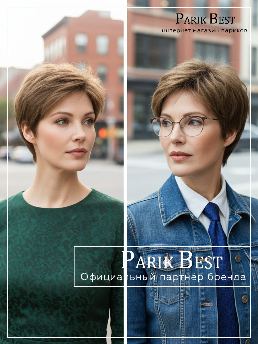 bliss-cinnamonbrown-lighted 1 (11)