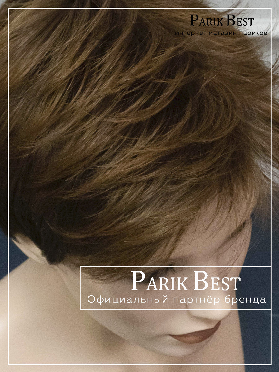 bliss-cinnamonbrown-lighted 1 (3)