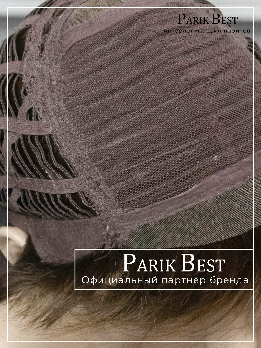 bliss-cinnamonbrown-lighted 1 (2)