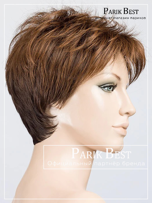 bliss-cinnamonbrown-lighted-bs_1024x1024