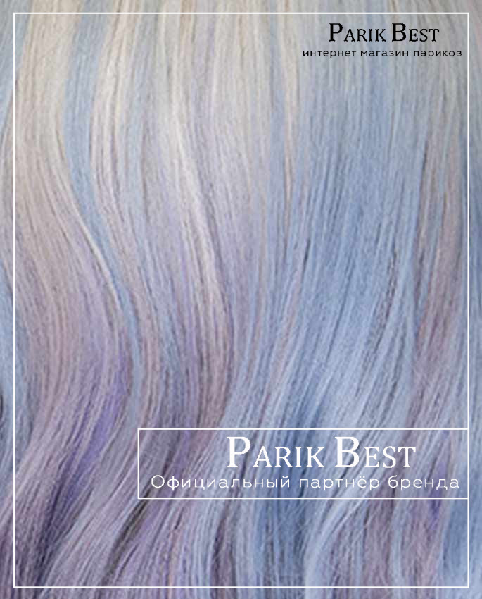 KAR 051 CP (PEARL + VIOLET)
