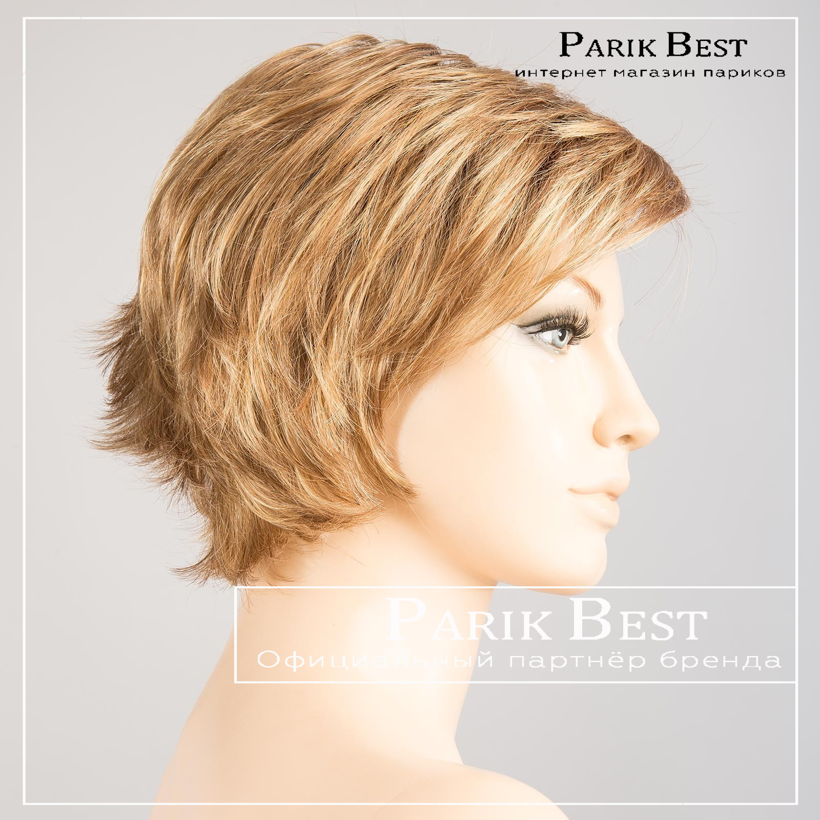 date-large-ginger-rooted-bs