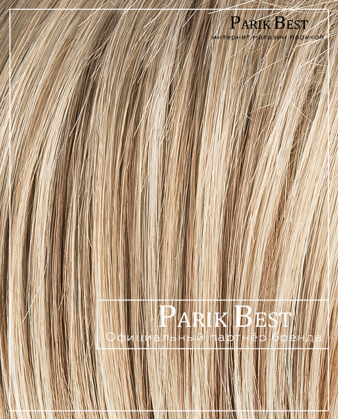 ALASIA super (bahama beige/shad)