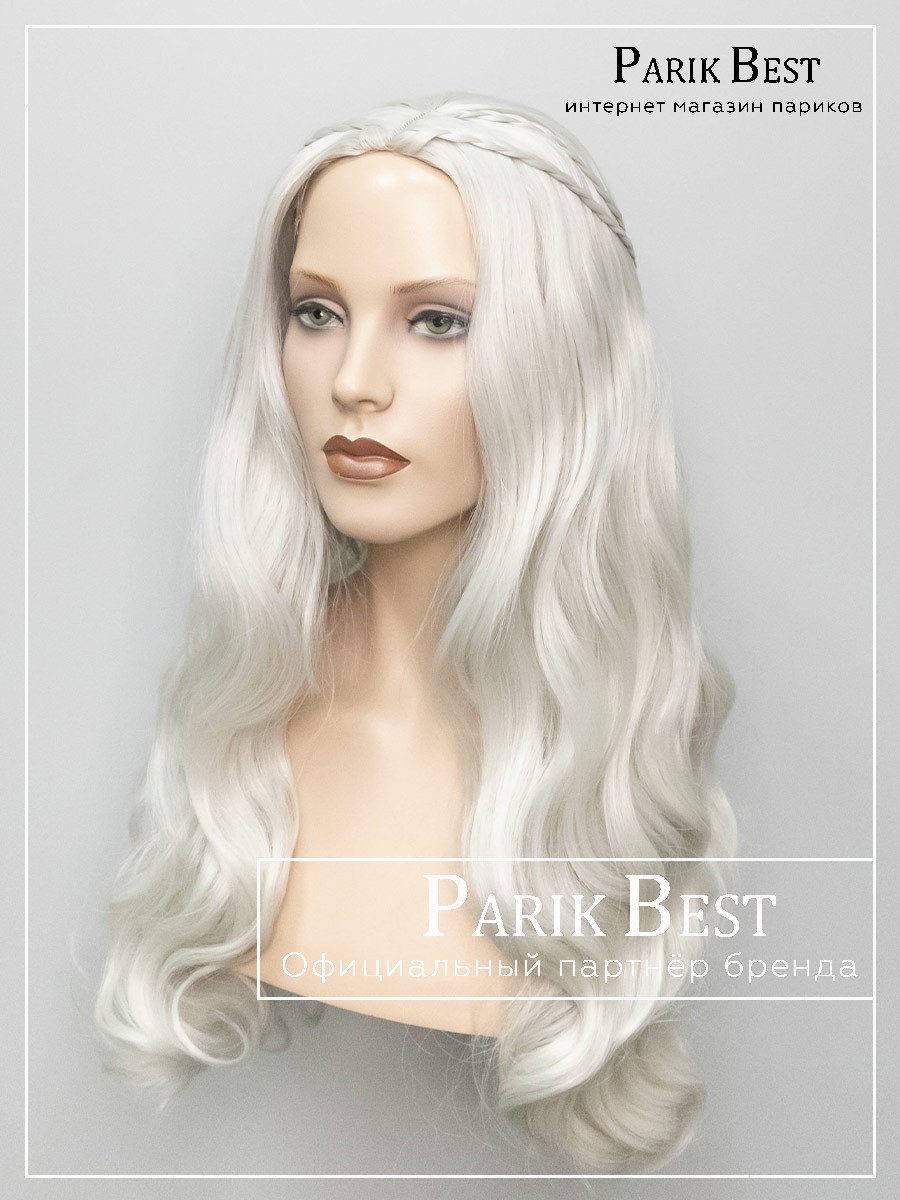 AHARA-46-termo-white-3