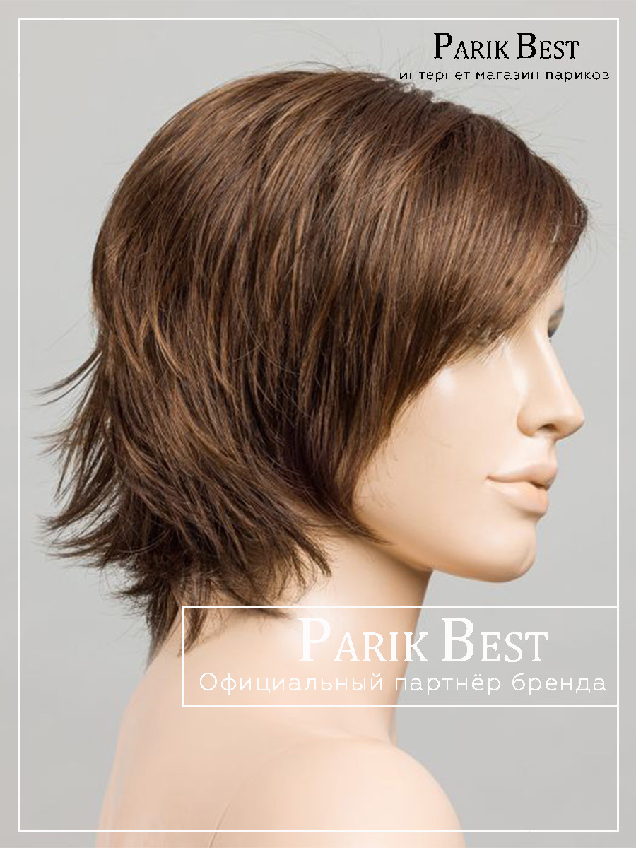 EASY-mono-part-chocolate