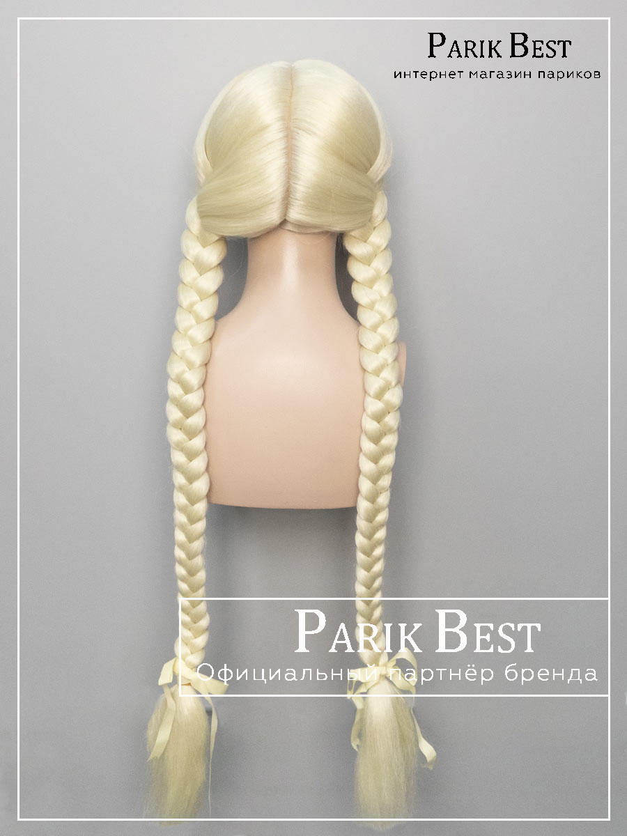 снегурочка-846-613-1 снегурочка-846-613-1