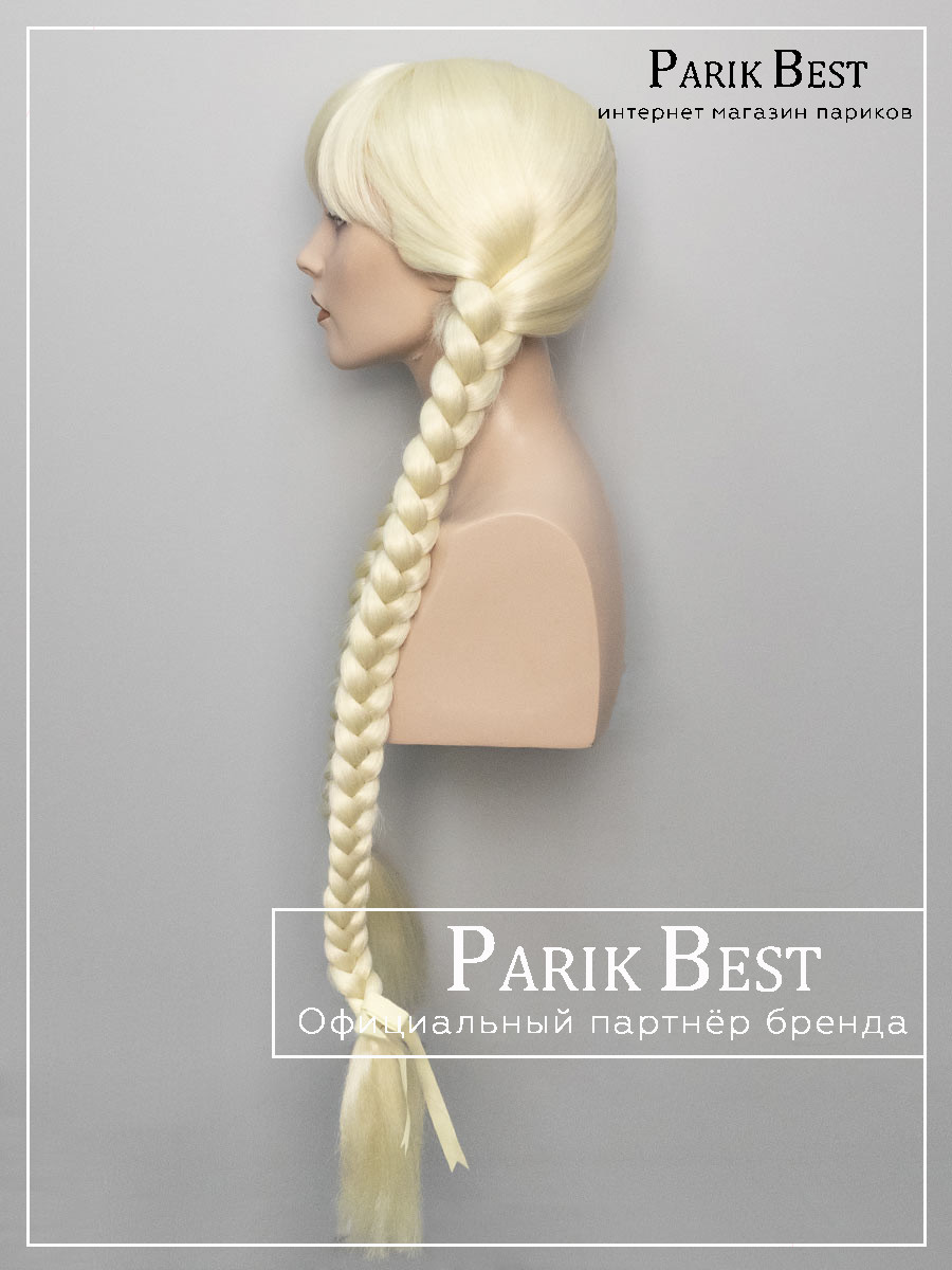 снегурочка-846-613 снегурочка-846-613