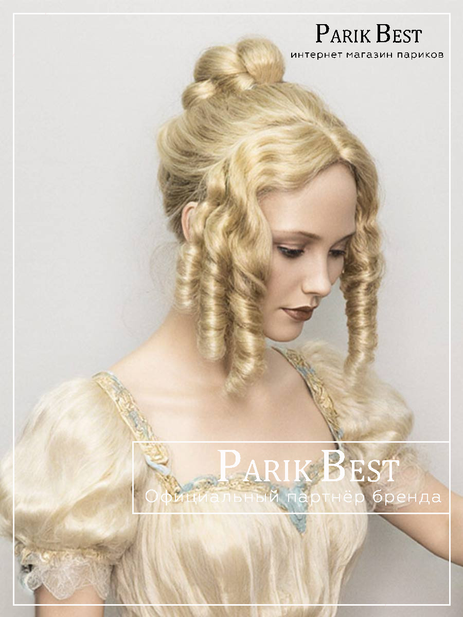 1 F 385 24 BT 613 (1)