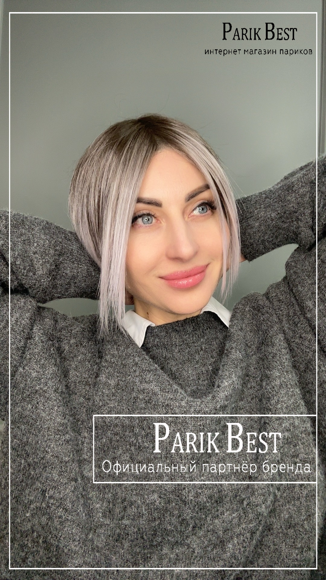 luzzi-mono-part-white-lavender-tipped-6