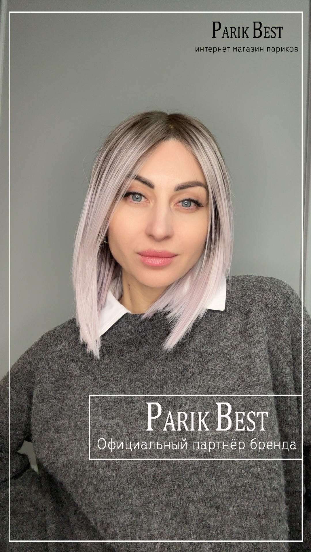 luzzi-mono-part-white-lavender-tipped-