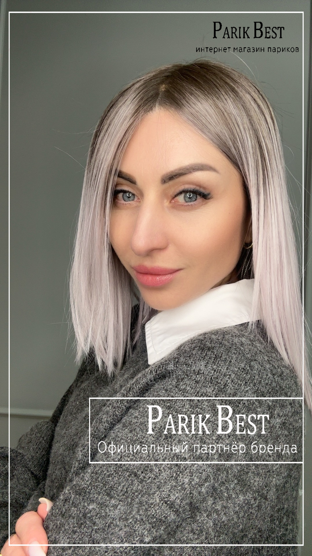 luzzi-mono-part-white-lavender-tipped-2
