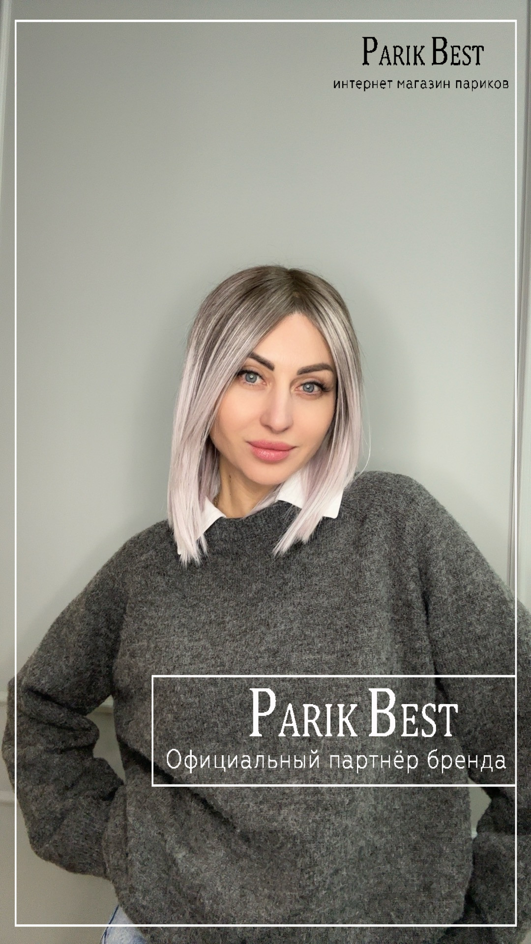 luzzi-mono-part-white-lavender-tipped-1