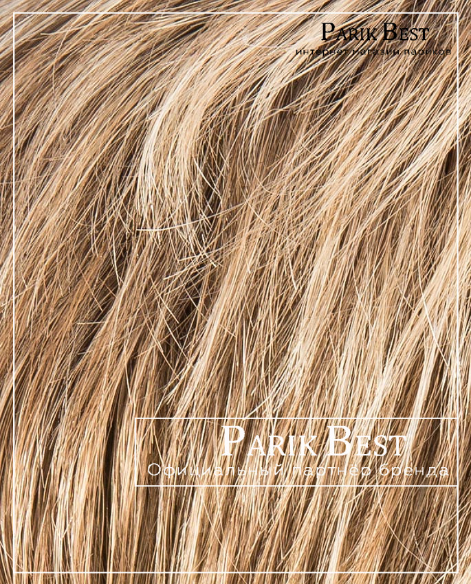 SELECT soft (dark sand)