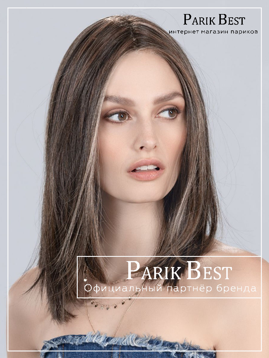 Drive Mono Part coffeebrown mix (2)