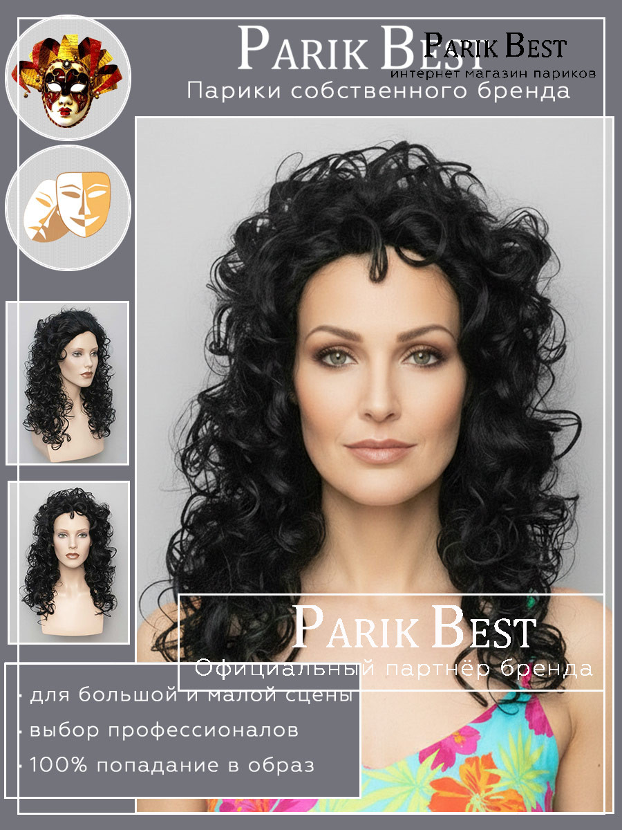 https://cdn1.ozone.ru/s3/multimedia-1-v/10065267787.jpg