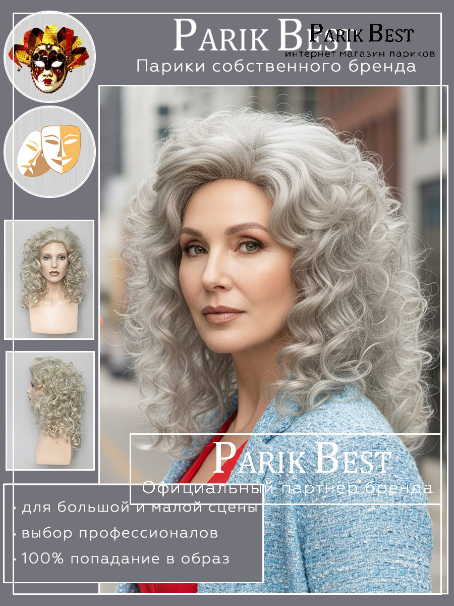 https://cdn1.ozone.ru/s3/multimedia-1-k/10065219860.jpg