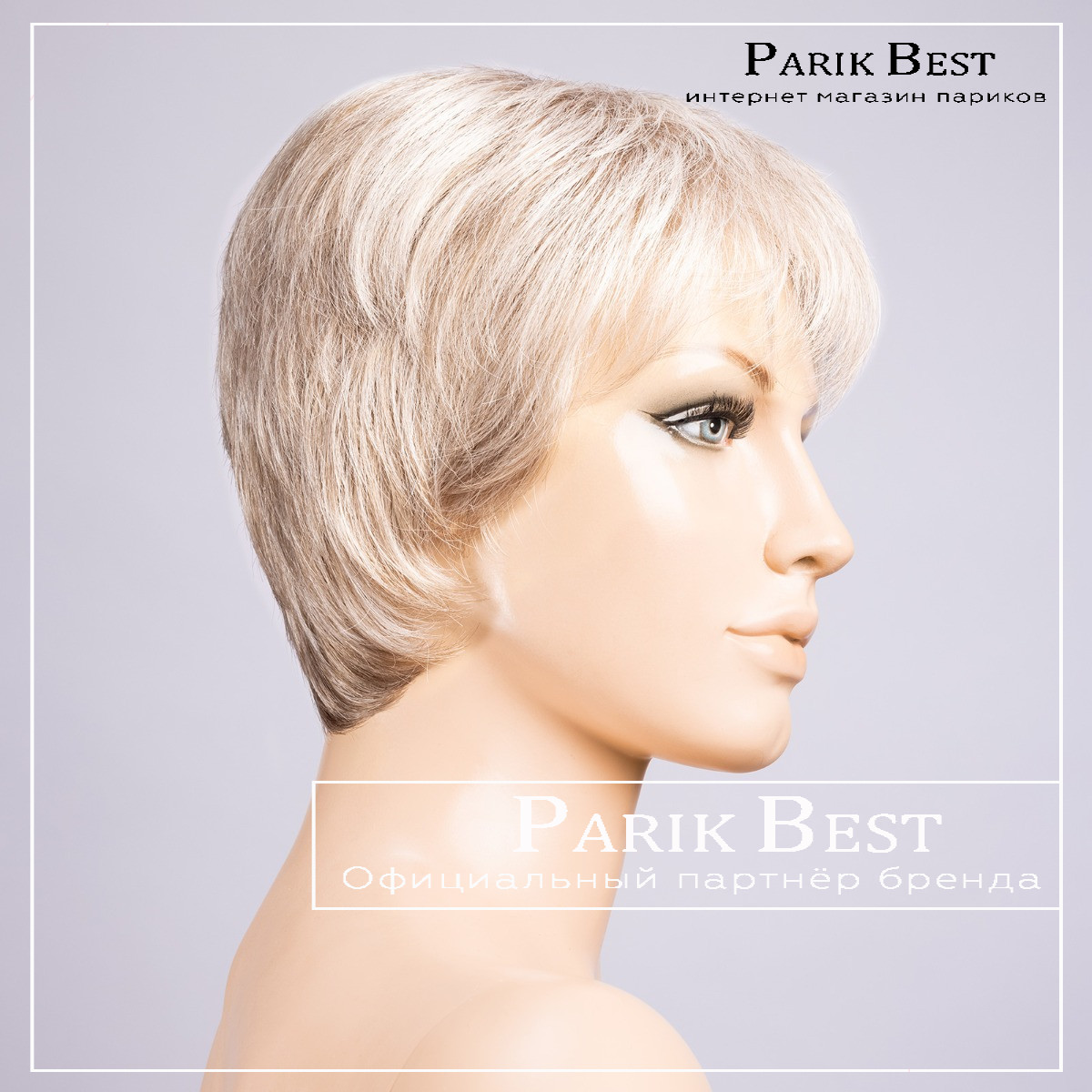 liza-small-pearl-mix-bs liza-small-pearl-mix-bs