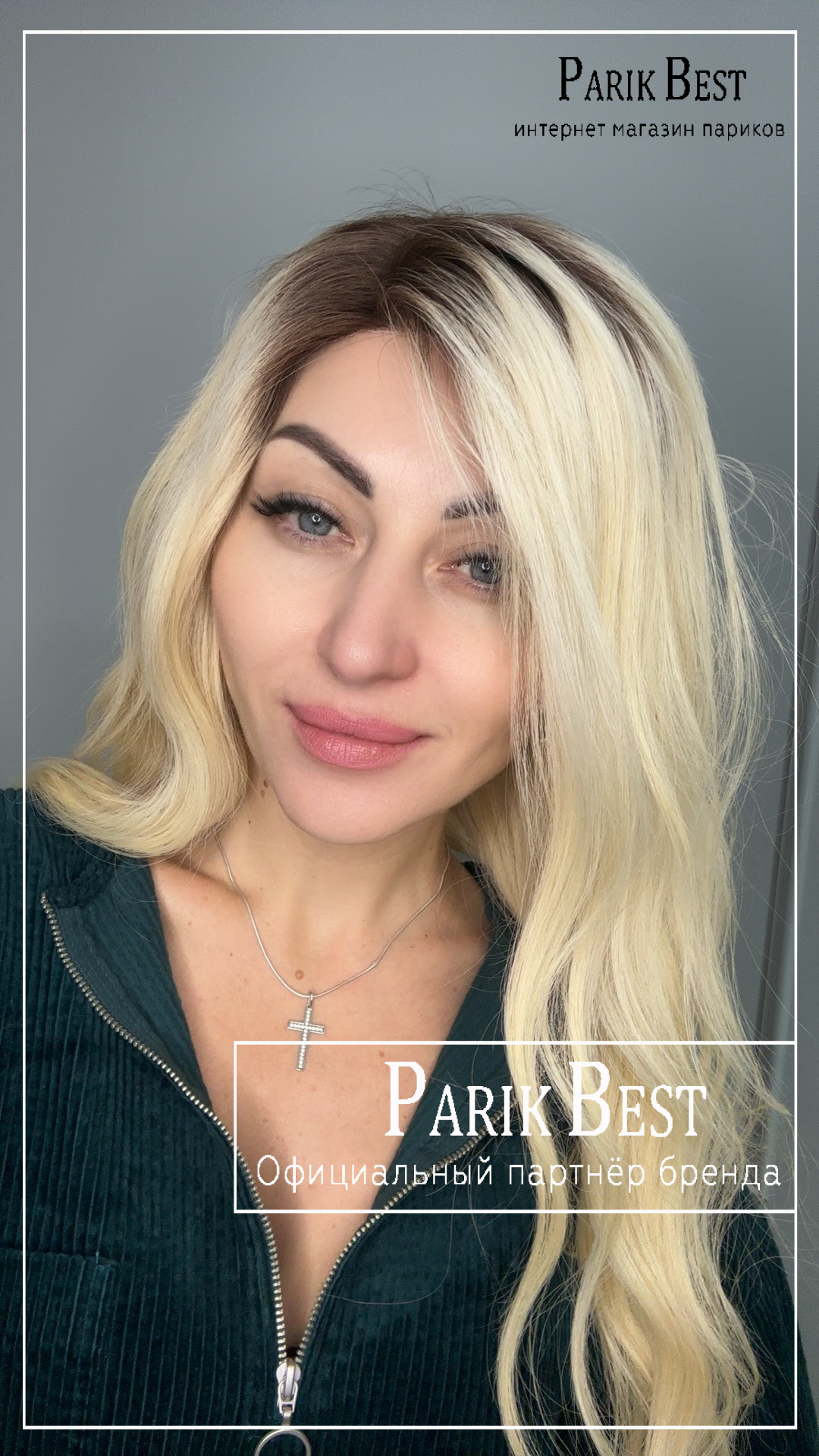 Afina 189 HH 4 T 613.1