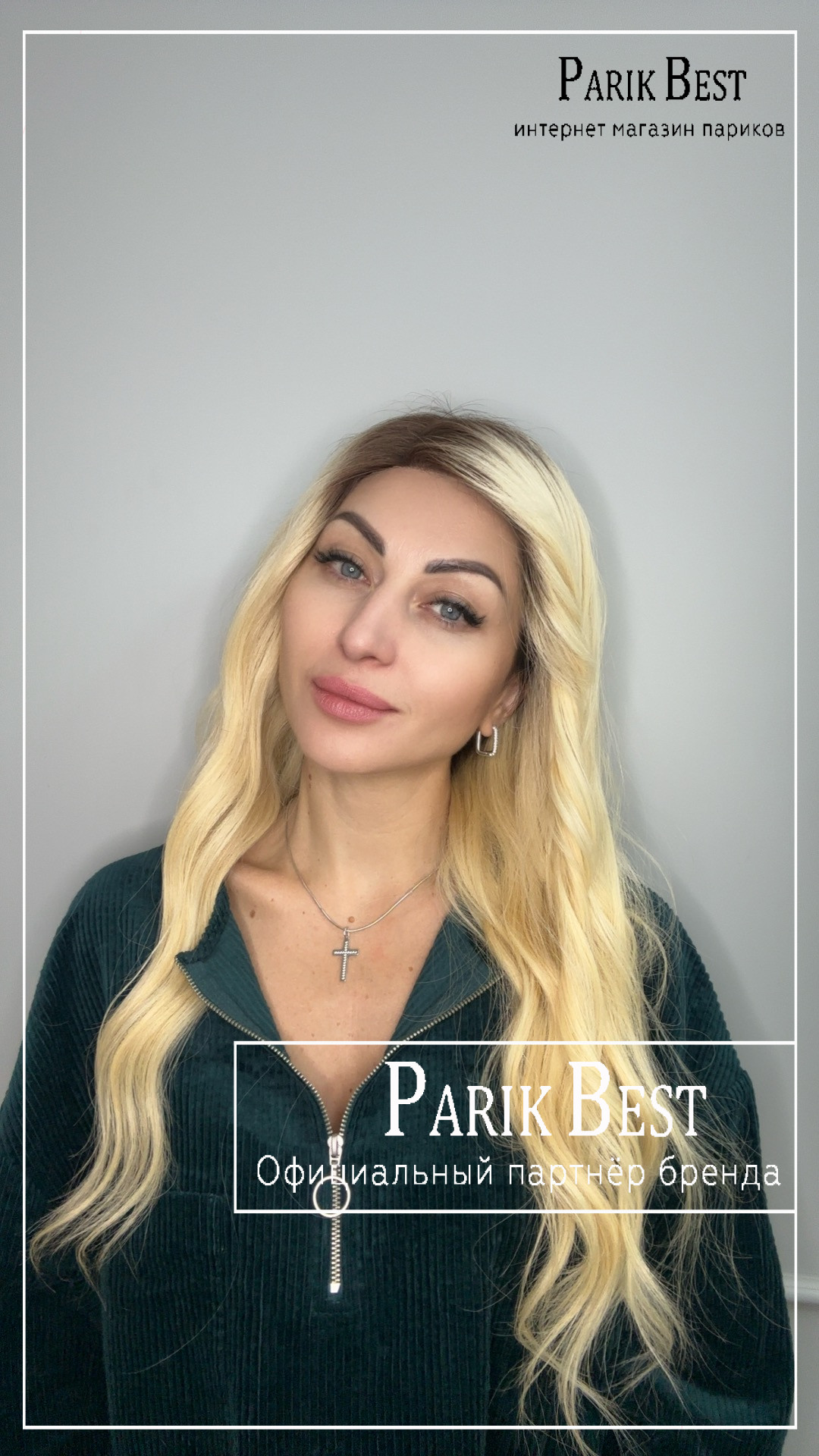 Afina 189 HH 4 T 613.4