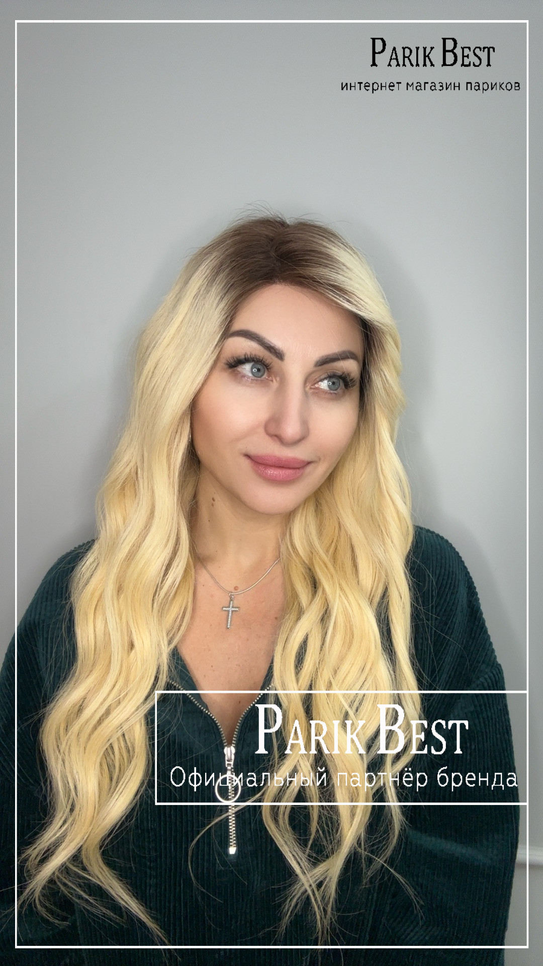 Afina 189 HH 4 T 613.6