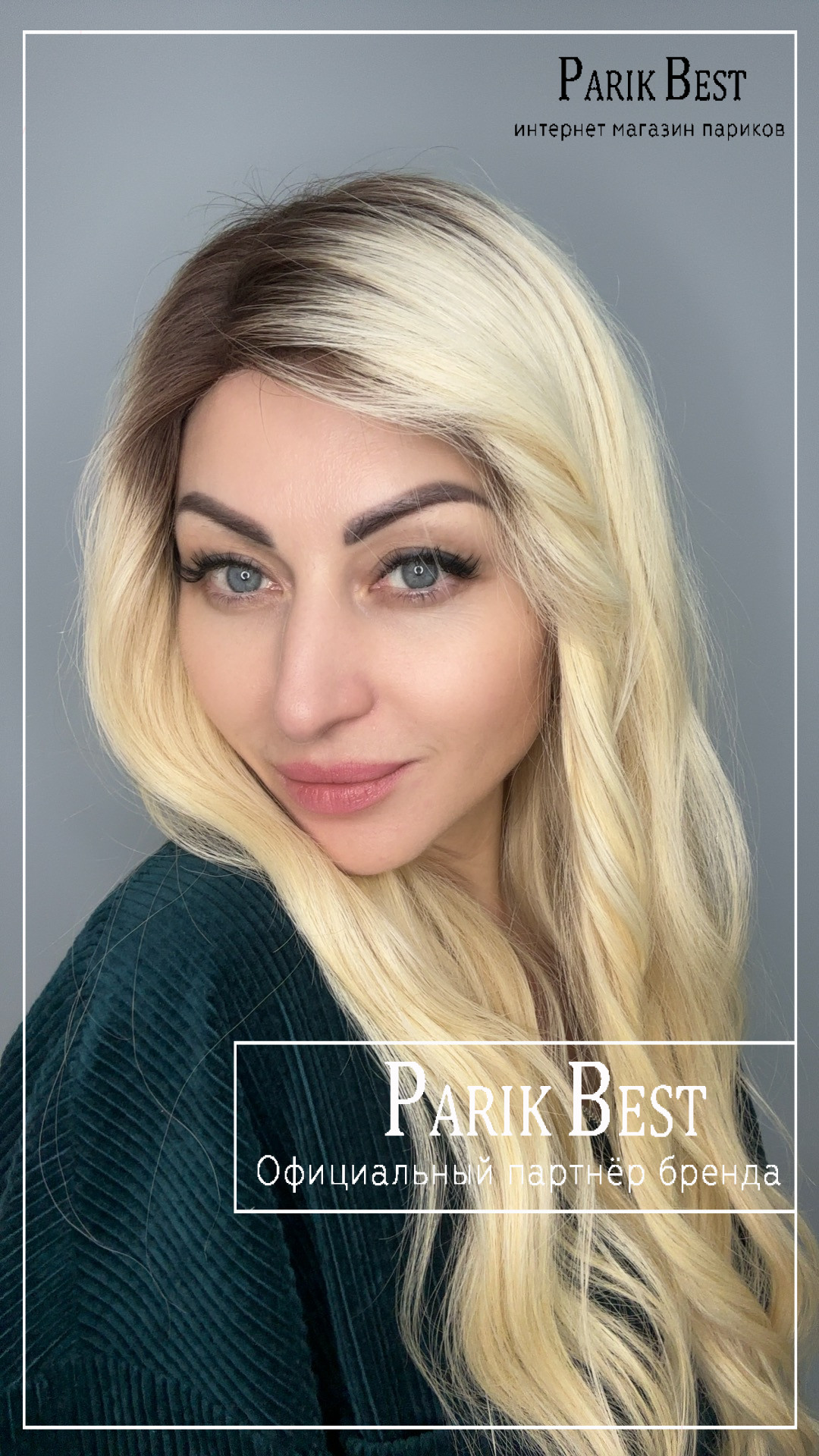 Afina 189 HH 4 T 613.8