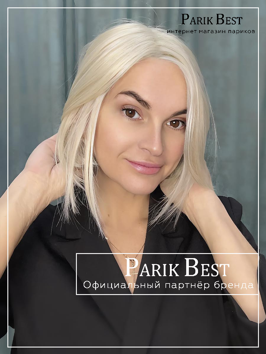 dua-mono-part-light-champagne-mix1